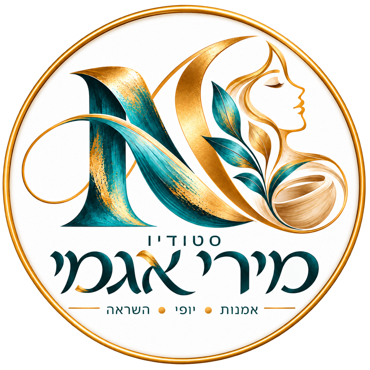 סטודיו מירי אגמי — אמנות, יופי, השראה